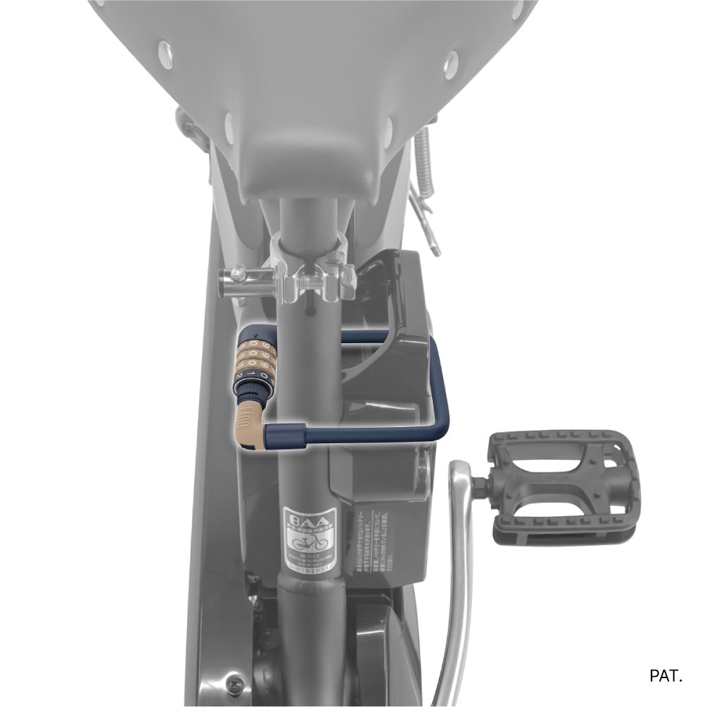 電動アシスト自転車バッテリーロック FN-CB-02