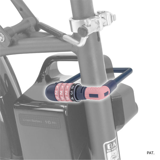 電動アシスト自転車バッテリーロック FN-CB-02