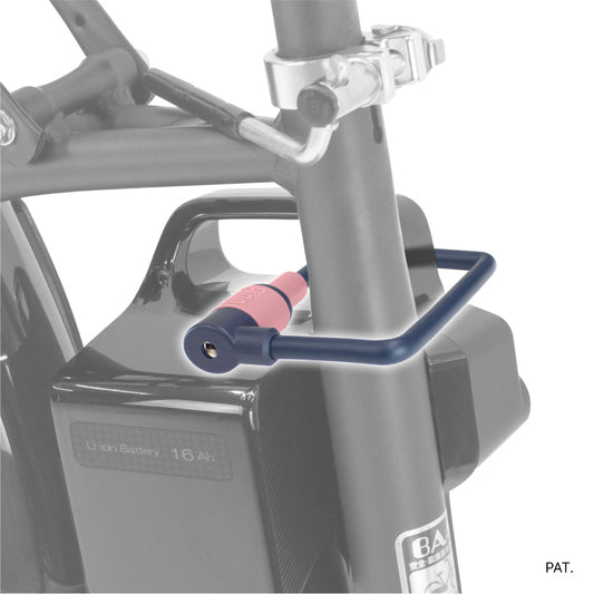 電動アシスト自転車バッテリーロック LM-03