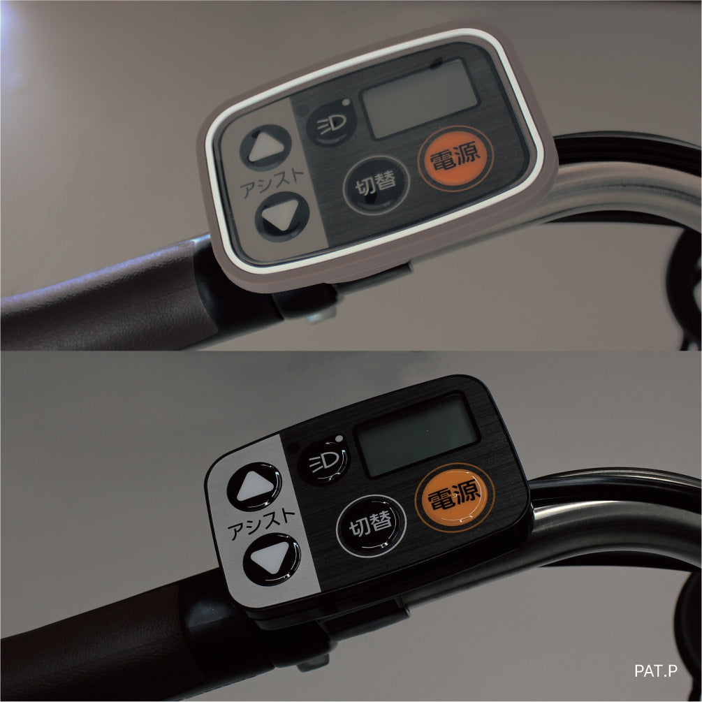 手元スイッチ用シリコン製保護カバー TT-05P