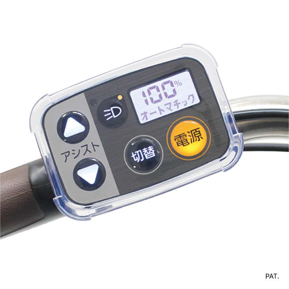 電動アシスト自転車パナソニック専用手元スイッチカバー  SWC-0019