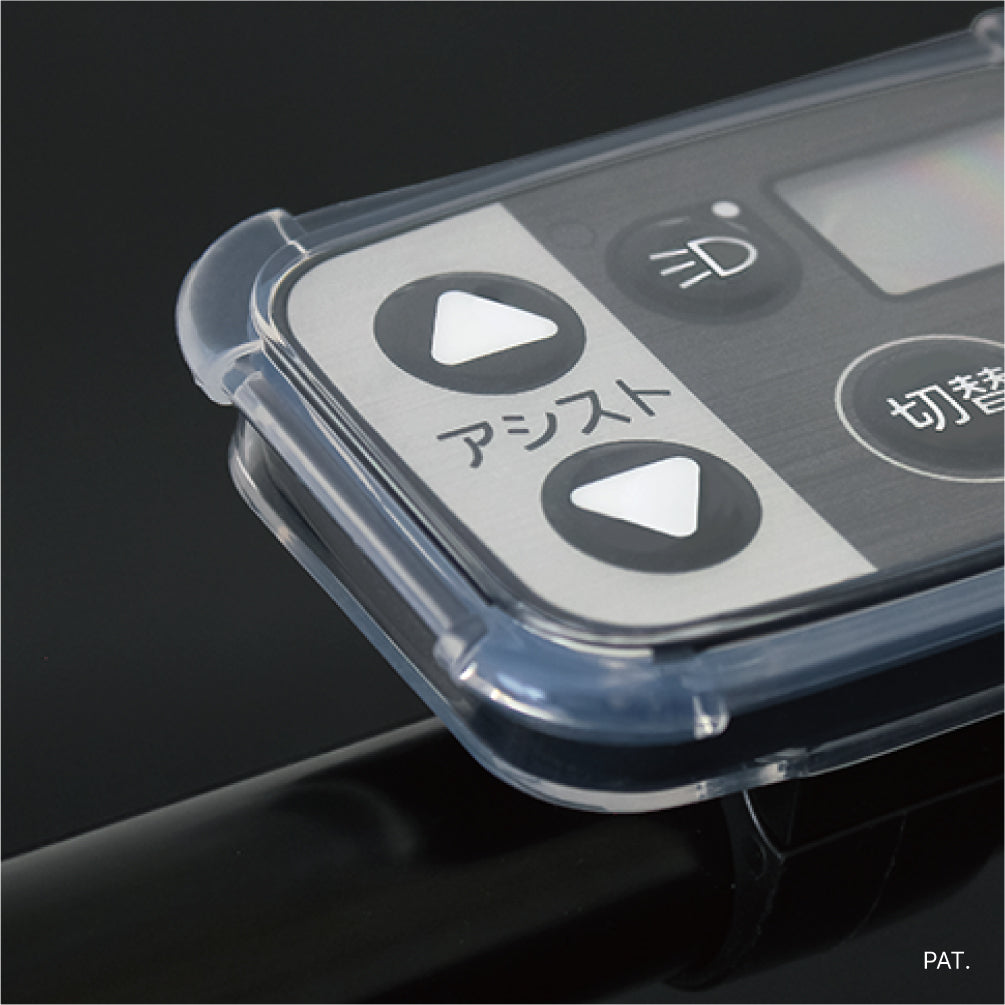 電動アシスト自転車パナソニック専用手元スイッチカバー  SWC-0019