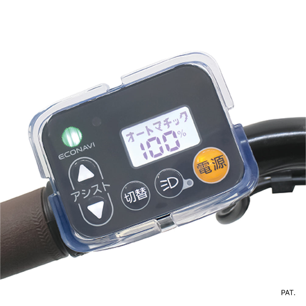 電動アシスト自転車3メーカー対応手元スイッチカバー SWC-0020