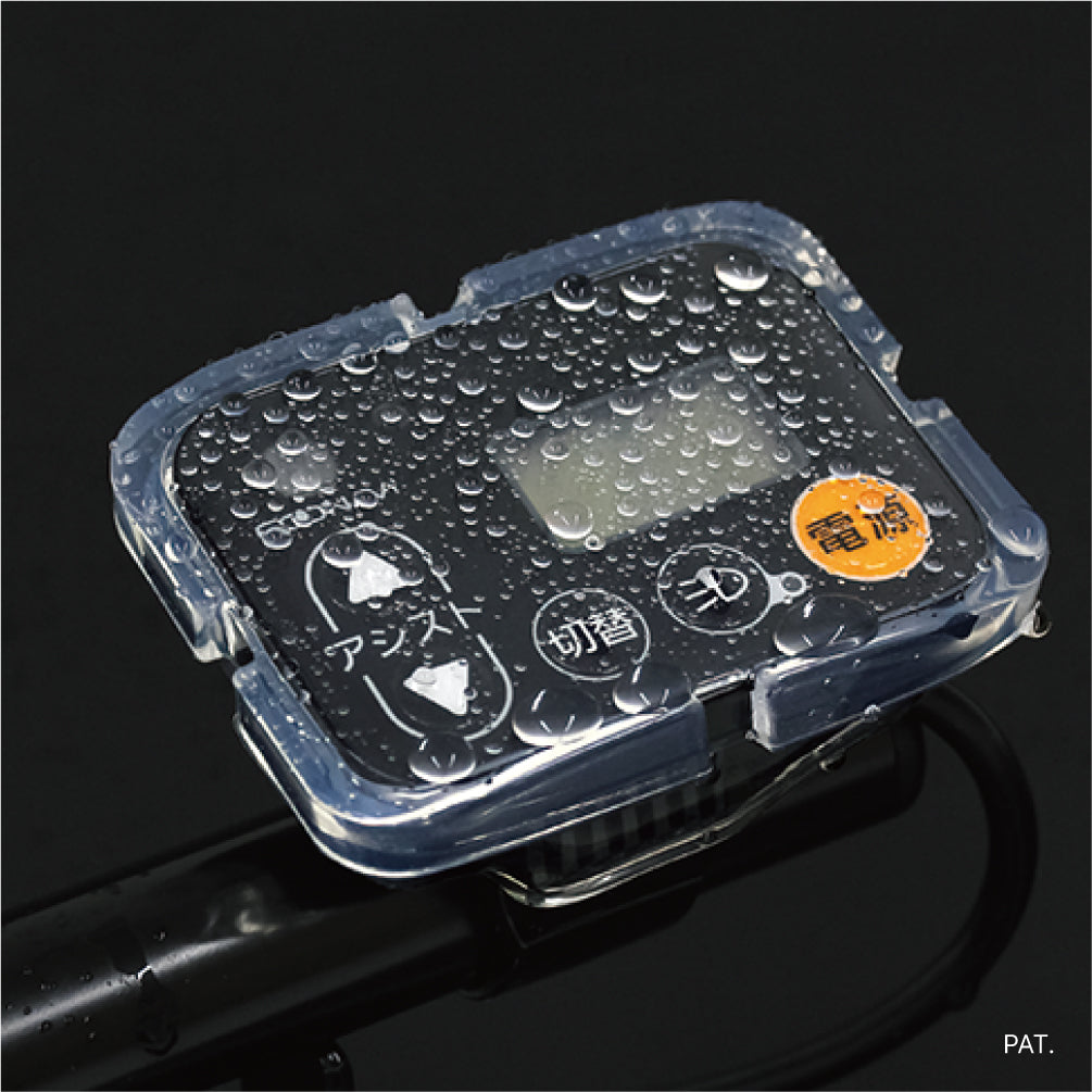 電動アシスト自転車3メーカー対応手元スイッチカバー SWC-0020