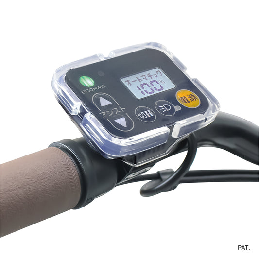 電動アシスト自転車3メーカー対応手元スイッチカバー SWC-0020